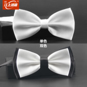 英伦韩版 伴郎婚礼纯白色蝴蝶结领结 男女休闲商务正装 煲呔bow tie