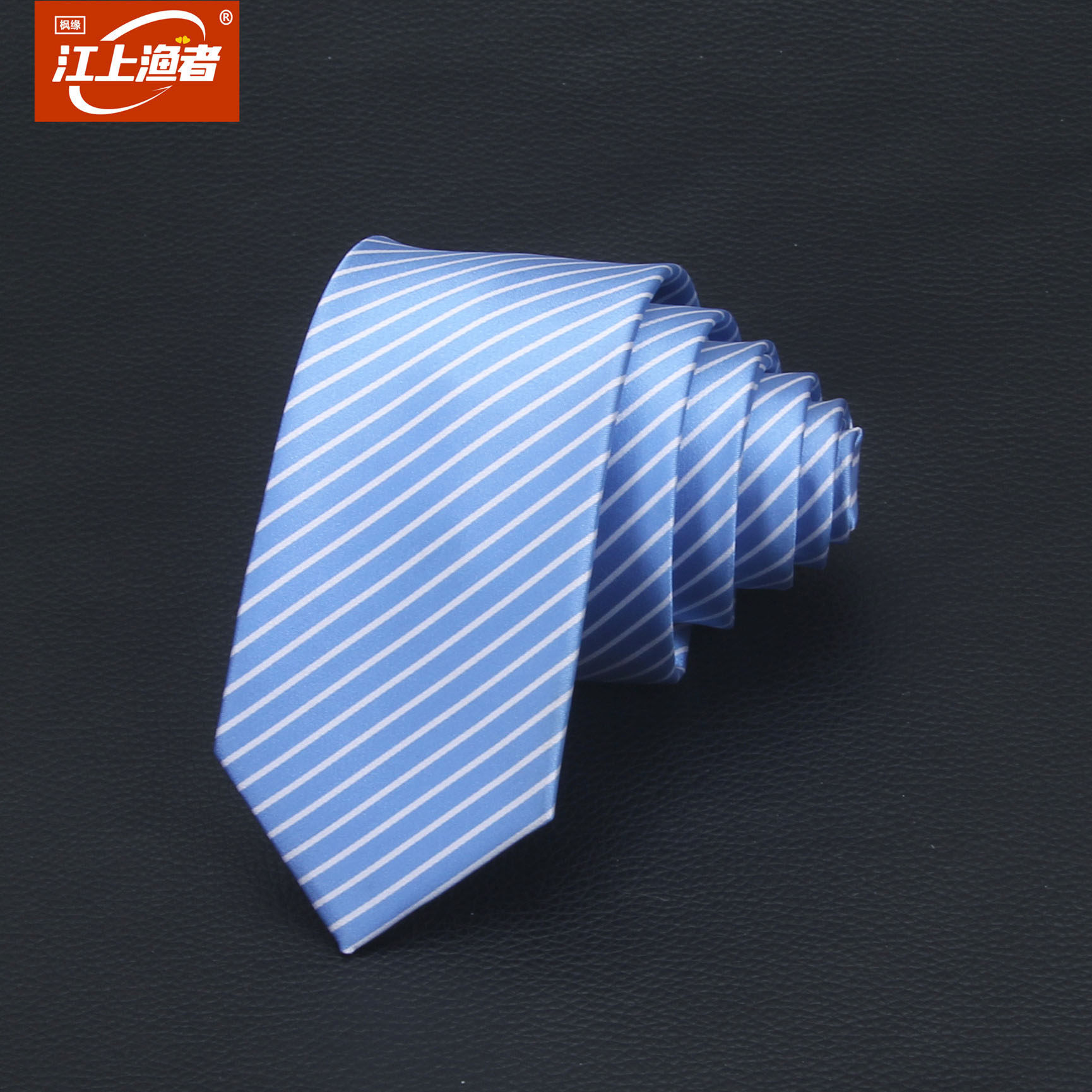 男女 时尚休闲 商务正装 浅蓝色白条纹 6cm韩版窄 高档领带