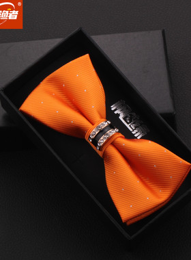 bow tie 韩版领结男女士新郎结婚橙色镶钻时尚英伦正装蝴蝶结领结