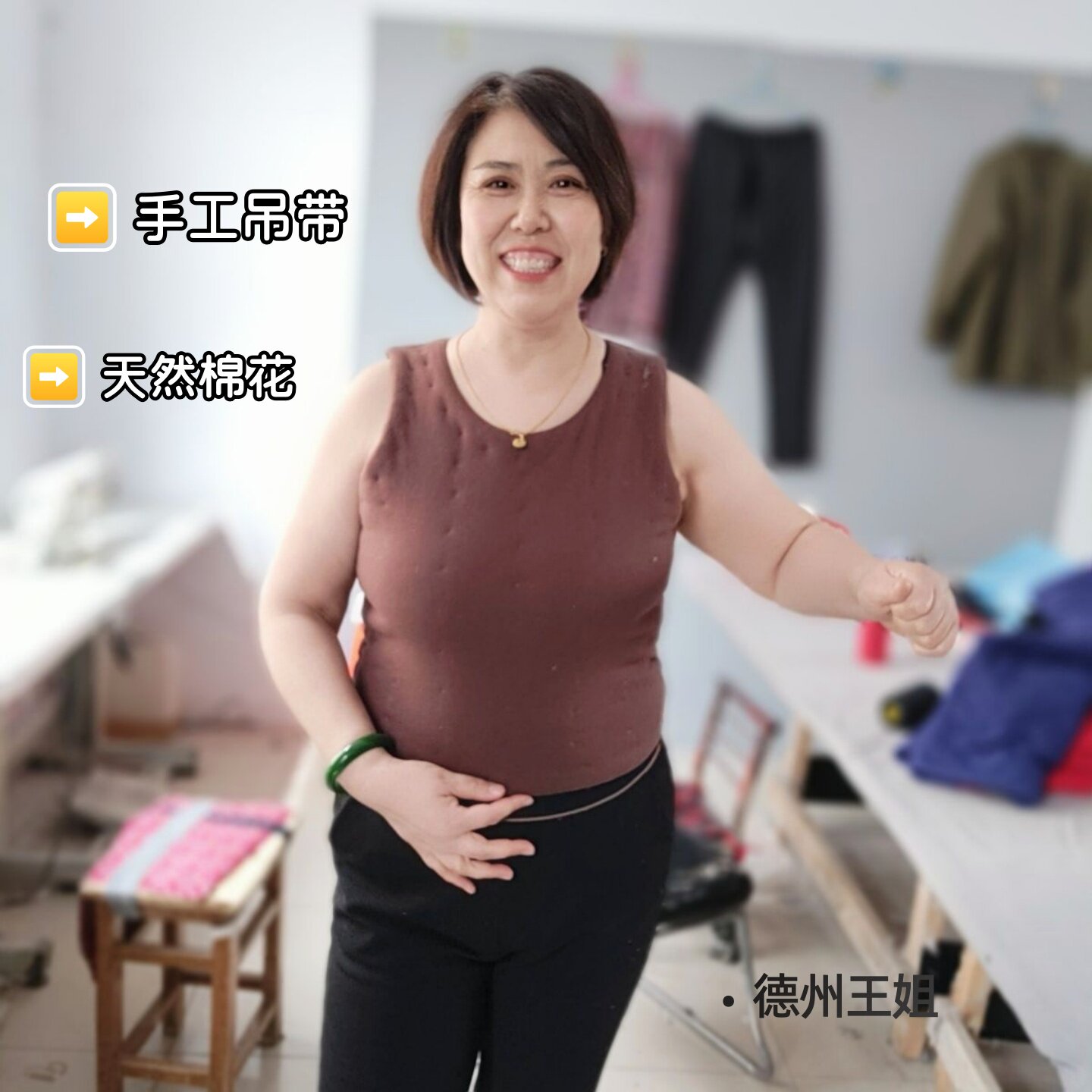 冬男女纯棉花手工内穿背心贴身保暖护腰护胃护心护胃护腰定做包邮