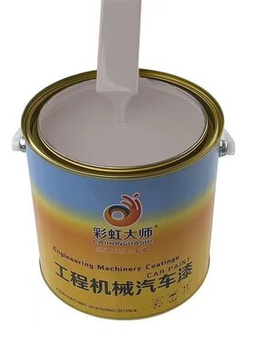 汽车烤漆五十铃白原厂车漆江铃白划痕防锈防腐漆全顺白乳白金属漆
