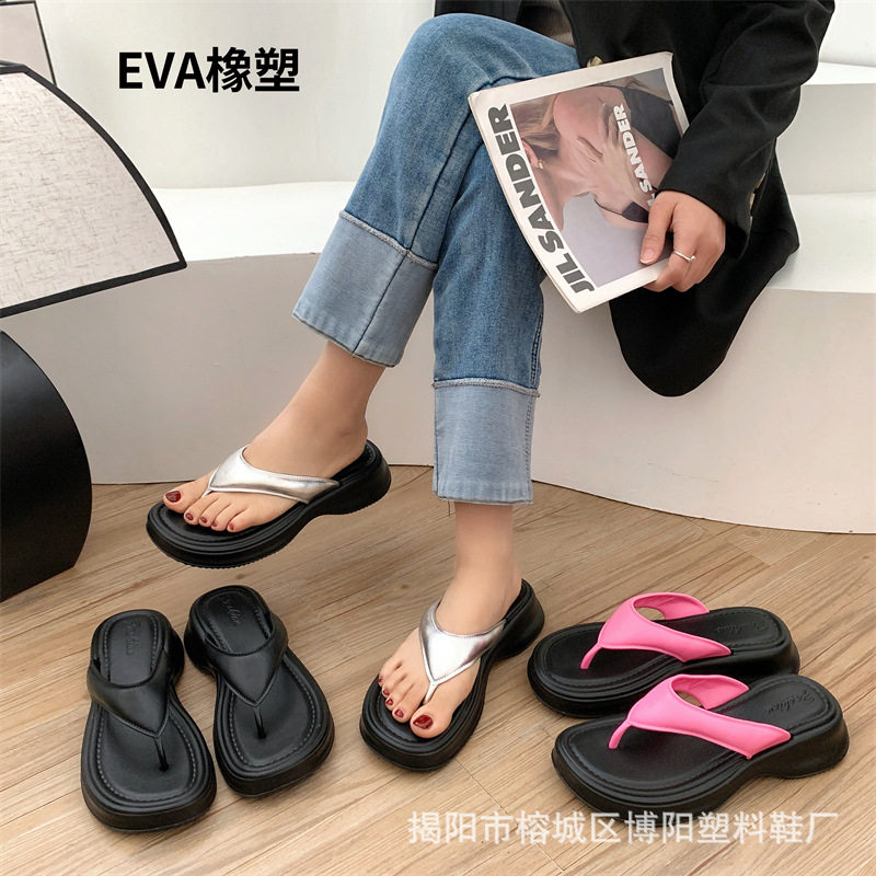 新款夹趾凉鞋女人字拖高跟厚底夹居家凉拖/凉鞋