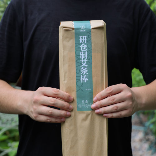 研仓制 户外驱蚊艾叶香薰野外艾条棒包邮