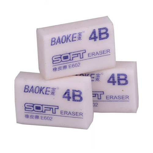 宝克学习用品SOFT橡皮擦E6024B