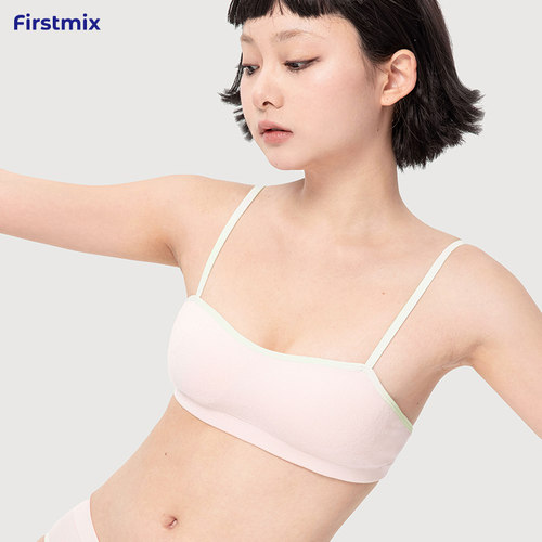 FIRSTMIX撞色半杯小胸内衣文胸女士无缝舒适简约无钢圈薄款内衣