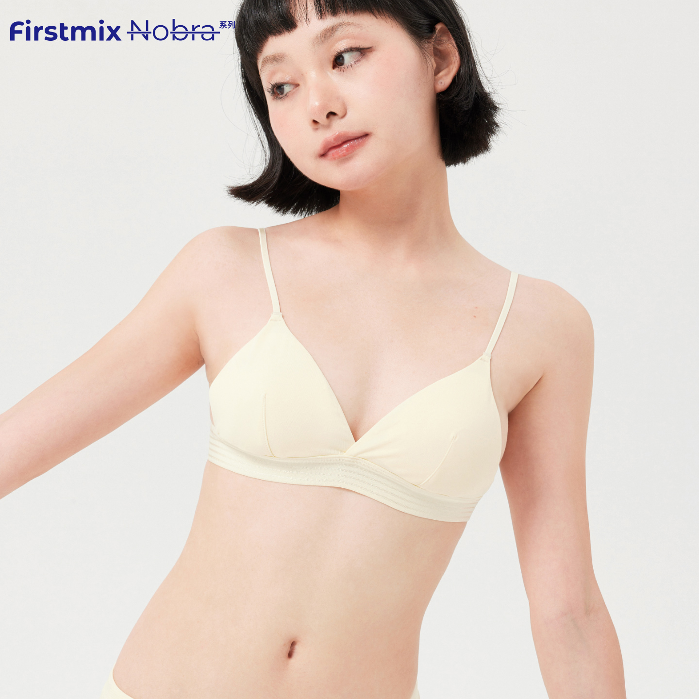 FIRSTMIX NoBra系列2025年夏季新款三角杯文胸细肩带透气女士内衣