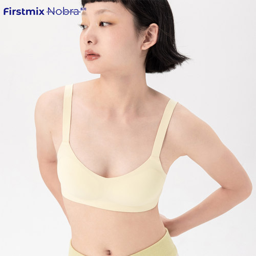 FIRSTMIX女士文胸无痕软支撑