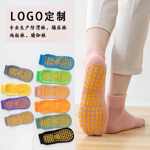 厂家批发防滑袜儿童游乐场蹦床袜