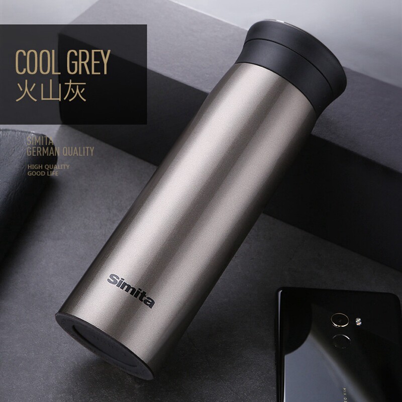 德国simita保温杯男316不锈钢女商务保冷水杯便携茶杯子礼盒
