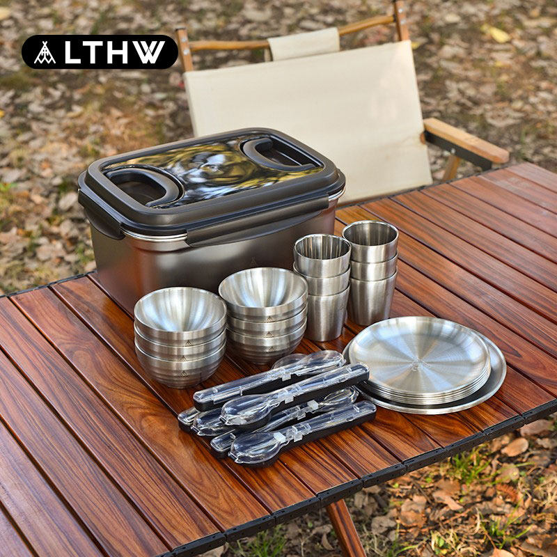 LTHW旅腾 户外餐具便携套装露营用品装备野餐碗盘杯筷勺304不锈钢