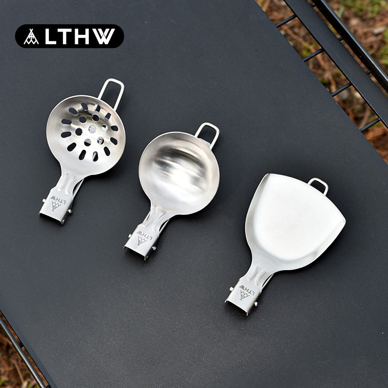 LTHW旅腾户外野餐折叠不锈钢餐具便携露营厨具锅铲子汤勺漏勺套装