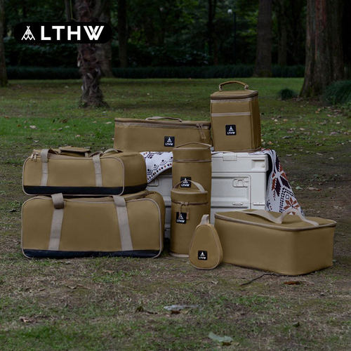 LTHW旅腾收纳包系列装备包