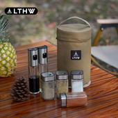 LTHW旅腾户外调料瓶套装 便携露营用品野餐烧烤调味瓶组合油瓶盐罐