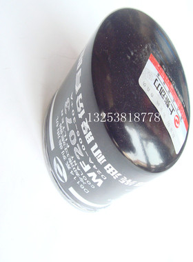 上柴原厂水滤清器芯 WF2073 WF2071/5/6 1901776 适配康明斯