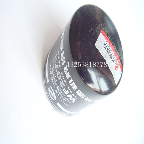 上柴WF2073/1/5/6原厂1901776