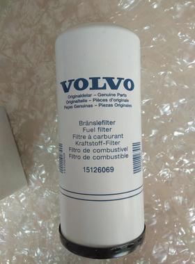 适配沃尔沃EC360 EC460挖掘机15126069柴油滤芯 挖掘机滤清器