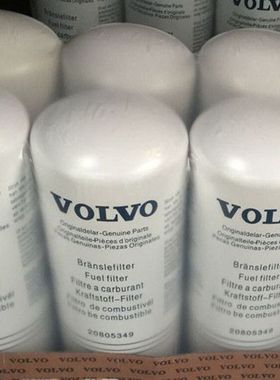 沃尔沃油分11110683 柴滤20805349 机滤3831236 头道滤芯14622355