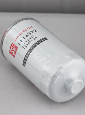 NJ -6303X LF16015 LF17535 S000012368+01 53995944989314 M27X2