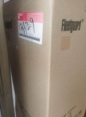 弗列加原厂空气滤芯 AF04316MK-92452 K3129 适配国六 新东风天龙