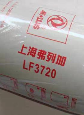 机油滤清器芯 JX0814 A/B/C/D/F/G-T JLX-422 lf3720 1014725-020