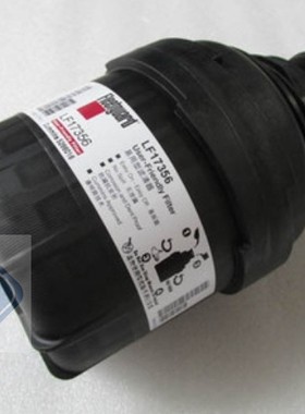 适配欧马可奥铃拓路者LF17356/5266016康明斯2.8机油格机油滤清器