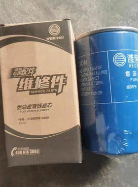 CX0815E CX0814J CLX-251 UC-5923 t D638-002-40+A 612600081334