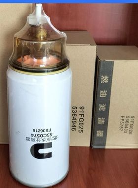 FS36216/53C0574 FS36275/91fg025 FF5767/91FG026 F9009 柳工50