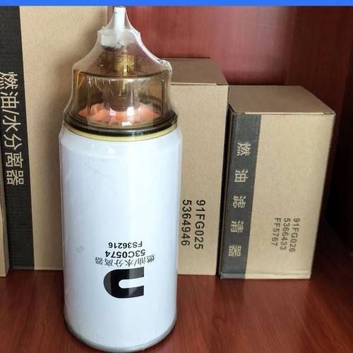 FS36216/53C0574 FS36275/91fg025 FF5767/91FG026 F9009 柳工50