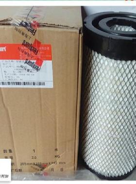 弗列加原厂正品 空气滤芯滤清器格 AF26557/af26558 AA90139 2540