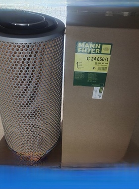 曼牌空气滤芯滤清器 C24650/1 CF1000 KLQ7-300/400 1109-03175