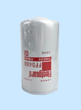 弗列加原厂柴油滤清器滤芯FF5580 3973232燃油滤芯CX0814E FF5767