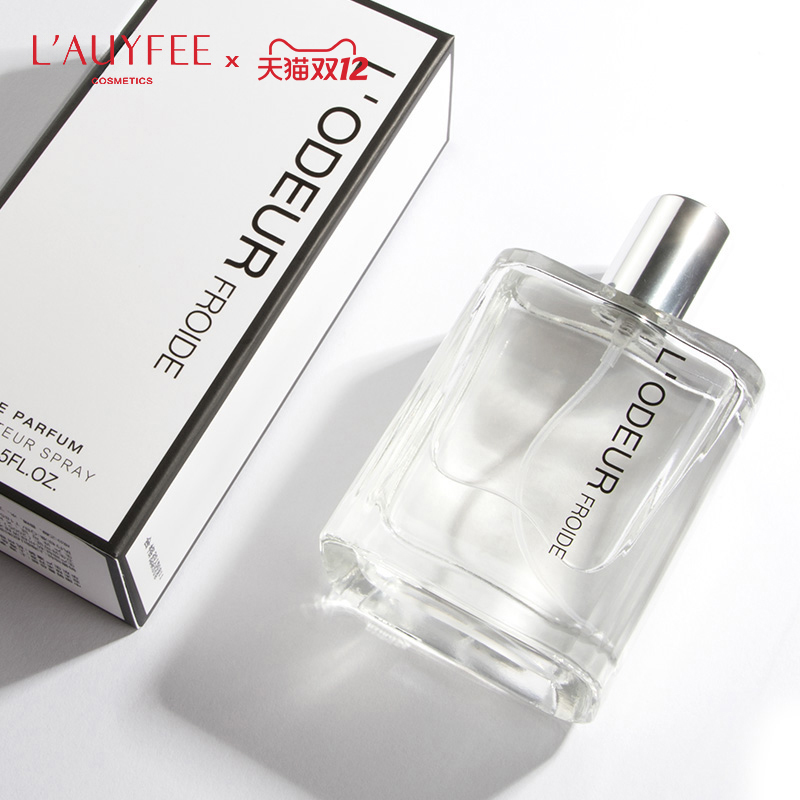 亚菲儿松木海洋学生中性香水持久