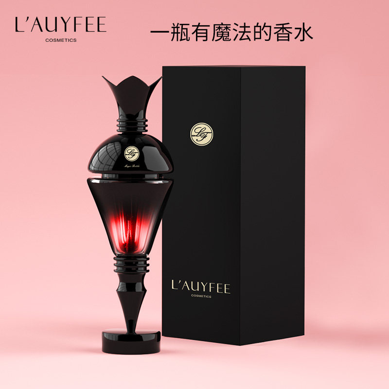 法国亚菲儿魔瓶香水女士持久72小时淡香大牌正品生日礼物留香礼盒