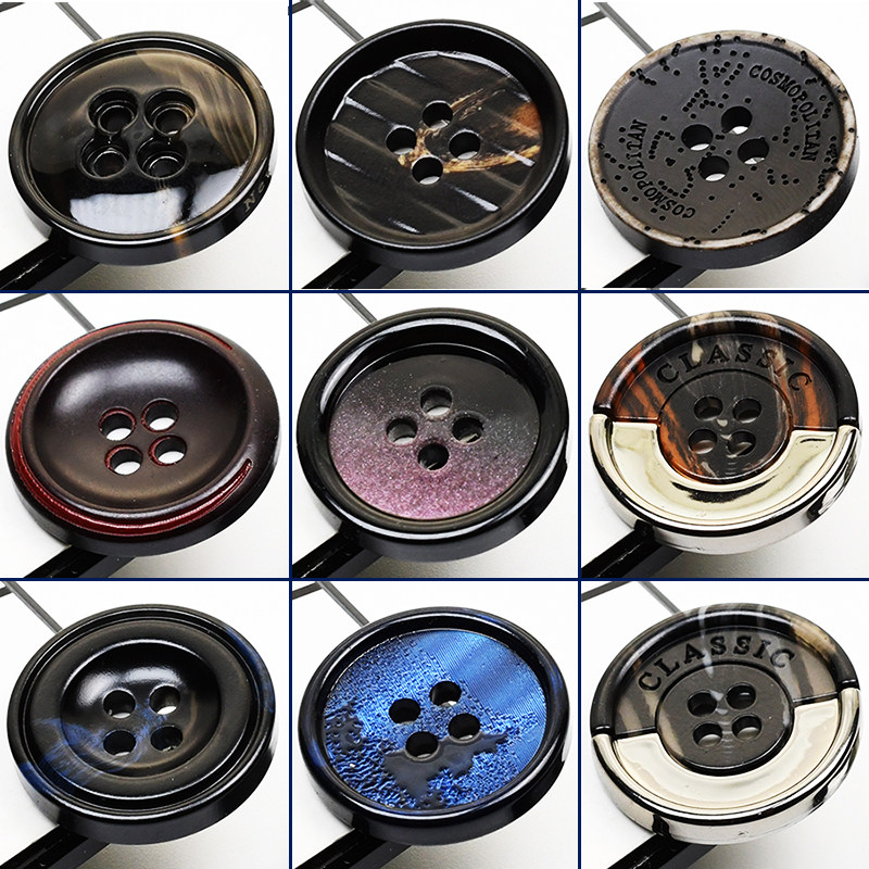 树脂大衣风衣纽扣百搭黑色毛呢休闲西装风衣扣子男咖色毛衣裤子扣