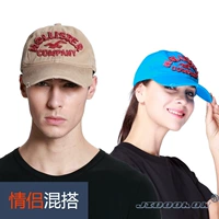 2019 mới AF du lịch ngoài trời nam và nữ giải trí visor bóng chày mũ chống nắng mũ thể thao mũ lưỡi trai - Mũ thể thao mũ luoi trai thời trang nữ