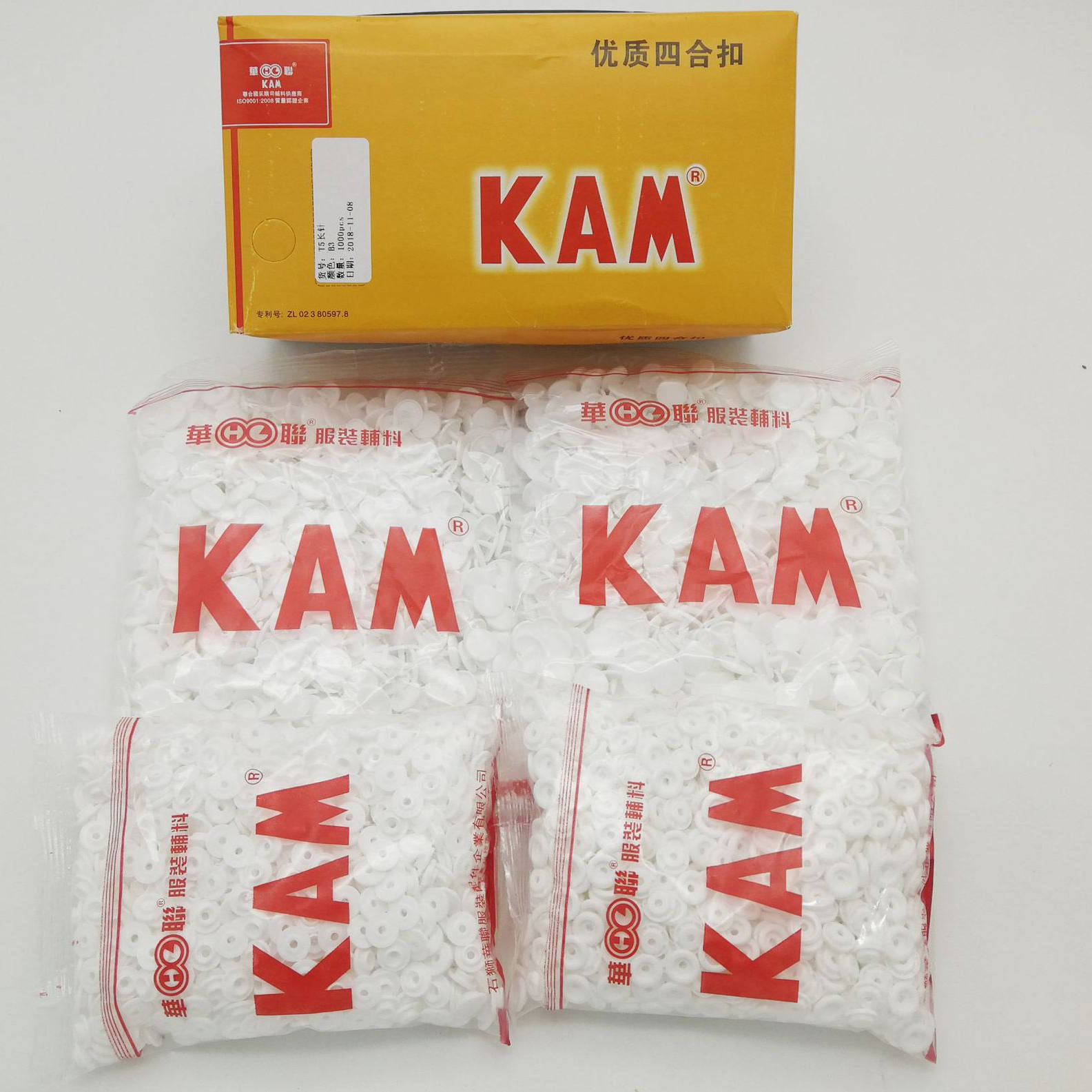 清仓批发华联四合扣各型号