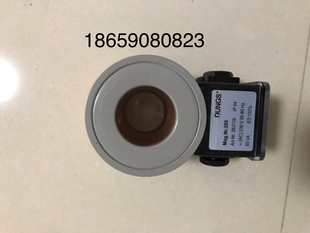213795 Mag.Nr200 德国DUNGS冬斯燃气电磁阀线圈MVDLE210