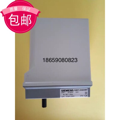 SQN72.4C4A|SQN72.2B4A|SQN72.2A4A20BT|SQN71.664A20伺服电机