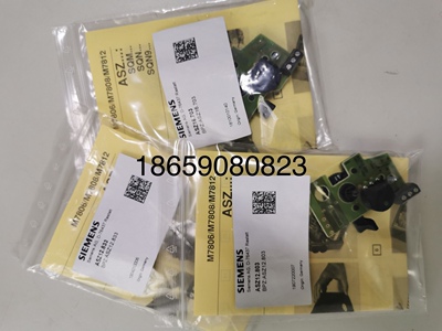 西门子反馈电阻ASZ16.733 ASZ16.703 ASZ12.703 ASZ12.803电位器