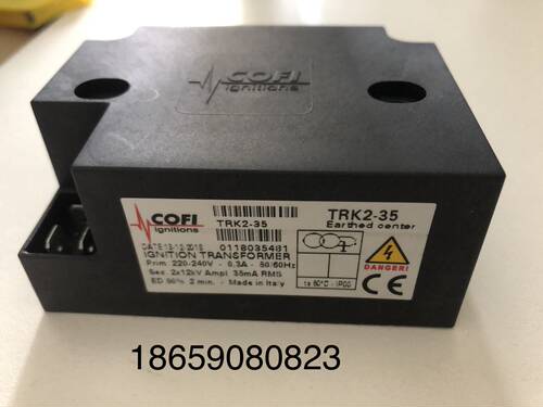 意大利COFI点火变压器TRK1-20VCD点火高压包TRK2-35 TRK2-30PVD