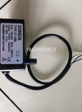 DOWSON道森点火变压器XT-15BL燃气燃烧器RS34 RS44 RS50点火器