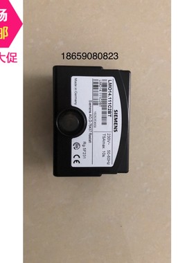 程控器LMO44.255C2  LMO14.111C2百得 燃烧机控制器 控制盒