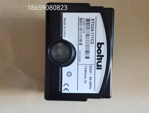 bohui博惠燃烧机控制器XTO24.111C2 LOA24C.171B27