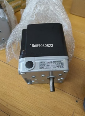 韩国AUTODI风门执行器DM330-PCM1L30SD水国燃烧器伺服马达