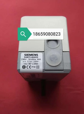 进口风门执行器SQN70.294A20 SQN70.224A20 SQN70.424A20顺丰包邮