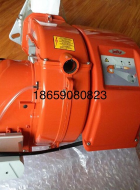 进口百得燃气燃烧器TBG35TBG35PTBG45P天然气液化气燃烧机锅炉用