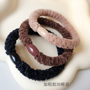 奶茶系秋冬毛绒发圈加粗头绳皮筋女简约扎头发皮套耐用不伤发发绳