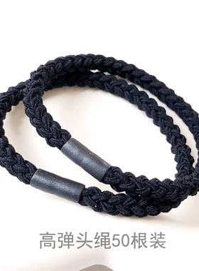 发饰头绳女扎头橡皮筋发绳绑头发圈皮套黑色简约高弹力扎头发皮筋