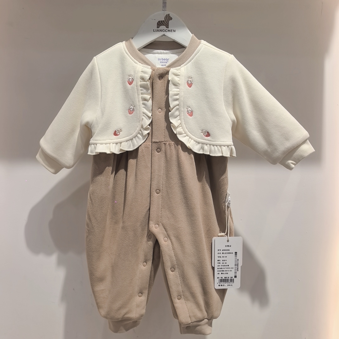 时尚小熊婴儿连体衣秋冬夹棉哈衣