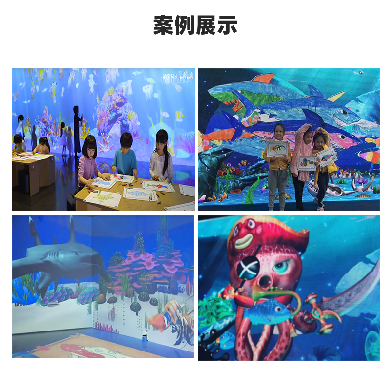3D 어린이 그림 AR 대화 형 수족관 마술 펜 MA LIANG 벽 대화 형 프로젝션 쇼핑몰 전시회 대화 형 장비